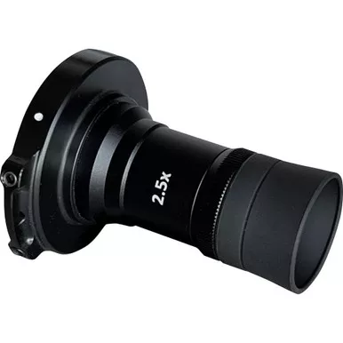 ATN TICO Eyepiece Adapter