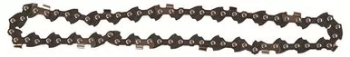 Hooyman Spare Chain 40 Volt Lithium Pole Saw